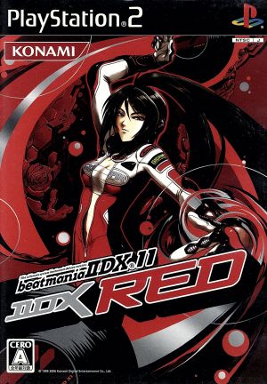 Beatmania ⅡDX 11 ⅡDX RED