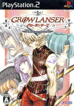 Growlancer V Generations