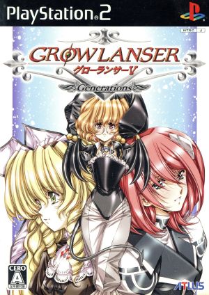 Growlancer V Generations (Limited Edition)