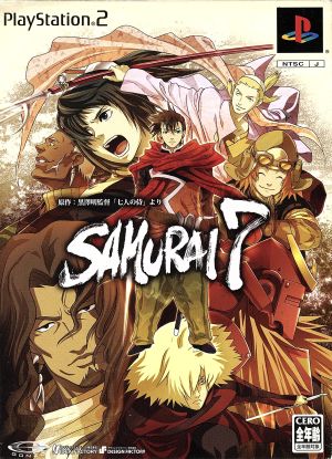 Samurai 7 (Limited Edition)