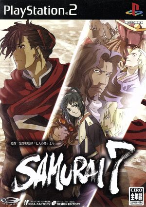 Samurai 7