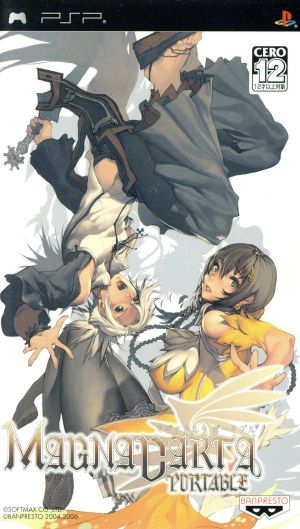 Magna Carta Portable