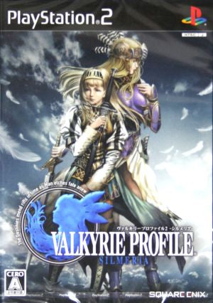 Valkyrie Profile 2 Silmeria