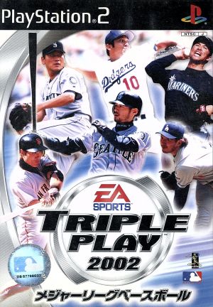 Major League Baseball Triple Play 2002