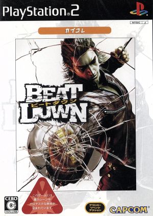 Beatdown Capcolle (resale)