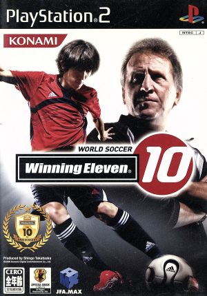 World Soccer Winning Eleven 10