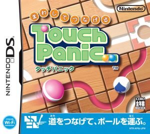 Touch panic that connects by turning