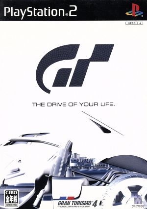 [Software Only] GRAN TURISMO 4