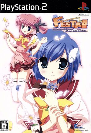 FESTA!! HYPER GIRLS PARTY (Limited Edition)