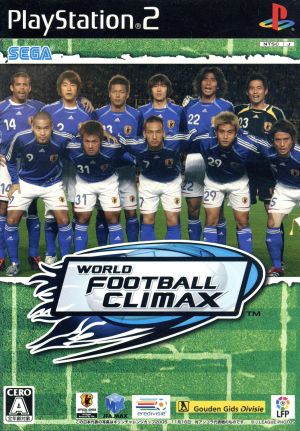 World Football Climax Japan National Team Package