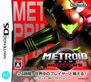 metroid prime hunters
