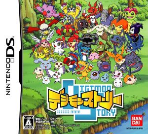 digimon story