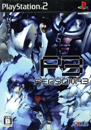 Persona 3