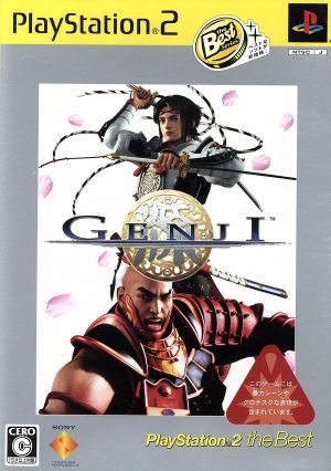 GENJI (Genji) PS2 the Best (Reissue)