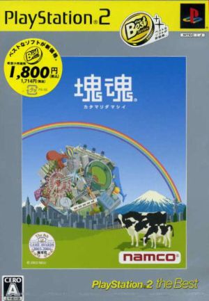 Katamari Damacy PS2 the Best (resale)
