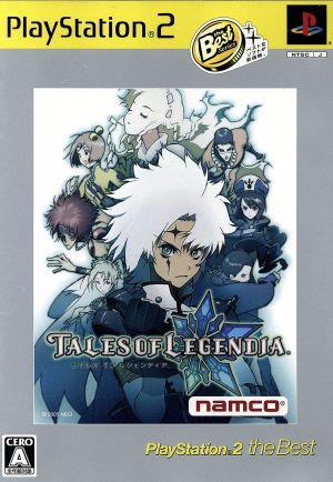Tales of Legendia PS2 the Best (resale)