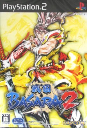 Sengoku BASARA2