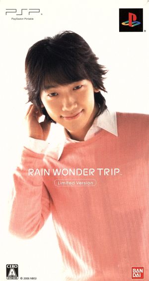 RAIN WONDER TRIP (Rain Wonder Trip) (Limited Edition)