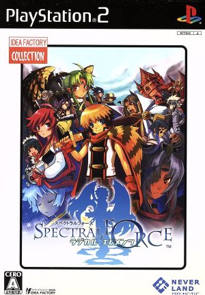 Spectral Force Radical Elements IF Collection (Reprint)