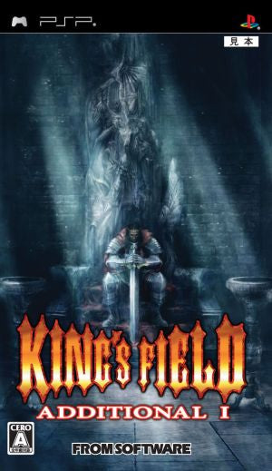 KING'S FIELD ADDITIONAL I (King's Field Additional)