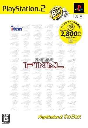 R-TYPE FINAL PS2 the Best (Reissue)