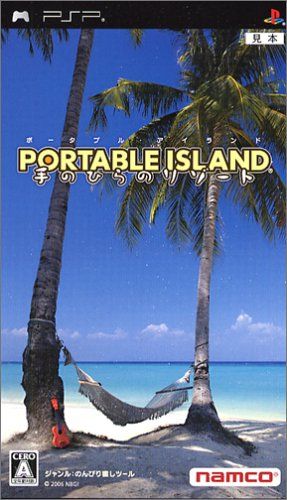 Portable Island: A Resort in the Palm of Your Hand