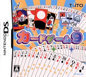Card Game 9