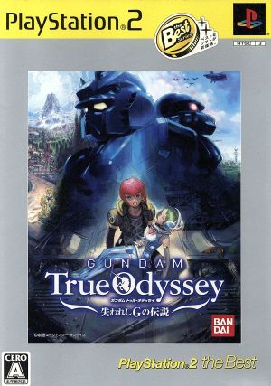 Gundam True Odyssey - The Lost Legend of G - PS2 the Best (Reissue)