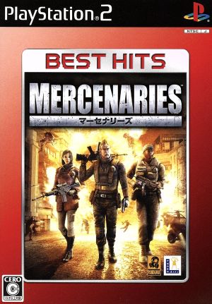 Mercenaries EA BEST HITS (Resale)