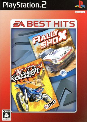 Rally Shox + Freestyle Motocross EA Best Hits (Re-release)