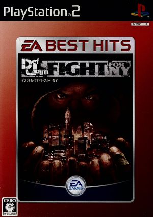Def Jam Fight for New York EA BEST HITS (Resale)