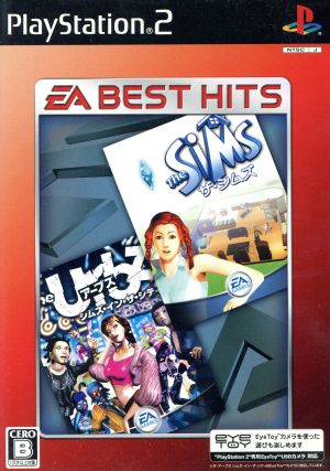 The Sims & The Urbz Sims in the City EA BEST HITS (Reissue)