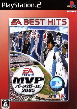MVP Baseball 2005 EA Best Hits (Reissue)