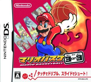 mario basketball 3on3