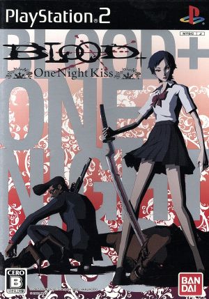 BLOOD+ ONE NIGHT KISS (Blood Plus One Night Kiss)