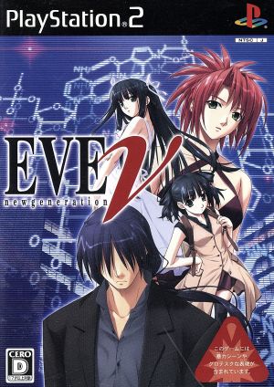 Eve New Generation