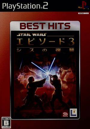 Star Wars Episode 3 EA BEST HITS (Reissue)