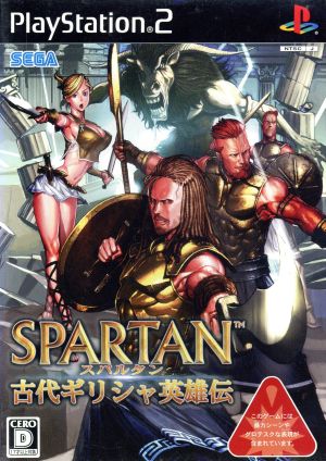 Spartan: Tales of Ancient Greek Heroes