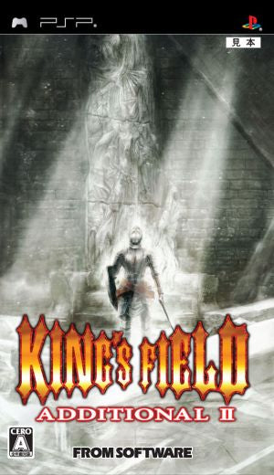 KING'S FIELD ADDITIONAL II (King's Field Additional)