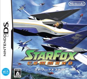 star fox command