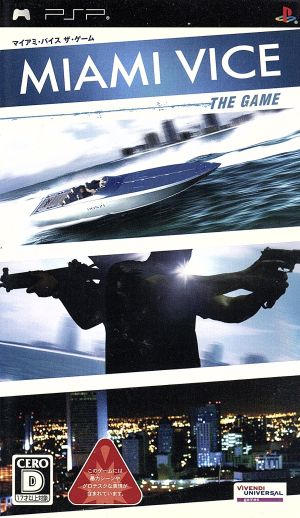 MIAMI VICE (Miami Vice) THE GAME