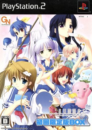 _summer## (Underscore Summer Double Sharp) First Limited Edition BOX