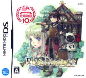 Rune Factory New Harvest Moon