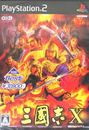 Romance of the Three Kingdoms Ⅹ KOEI The Best (Resale)