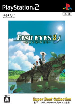 Fish Eyes 3 Fragments of Memory Super Best Collection (Reprint)