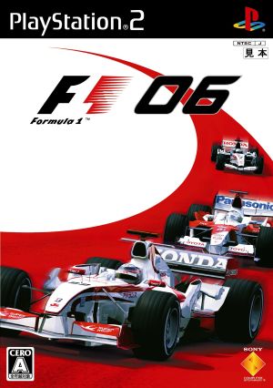 Formula One 2006