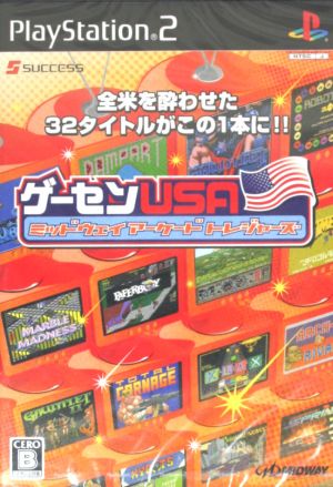 Game Center USA Midway Arcade Treasures