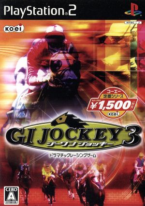 G1 Jockey 3 Koei Classic Series (Reissue)