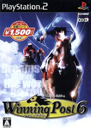 Winning Post 6 Koei Classic Series (Reissue)