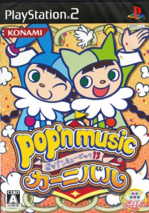 Pop'n Music 13 Carnival